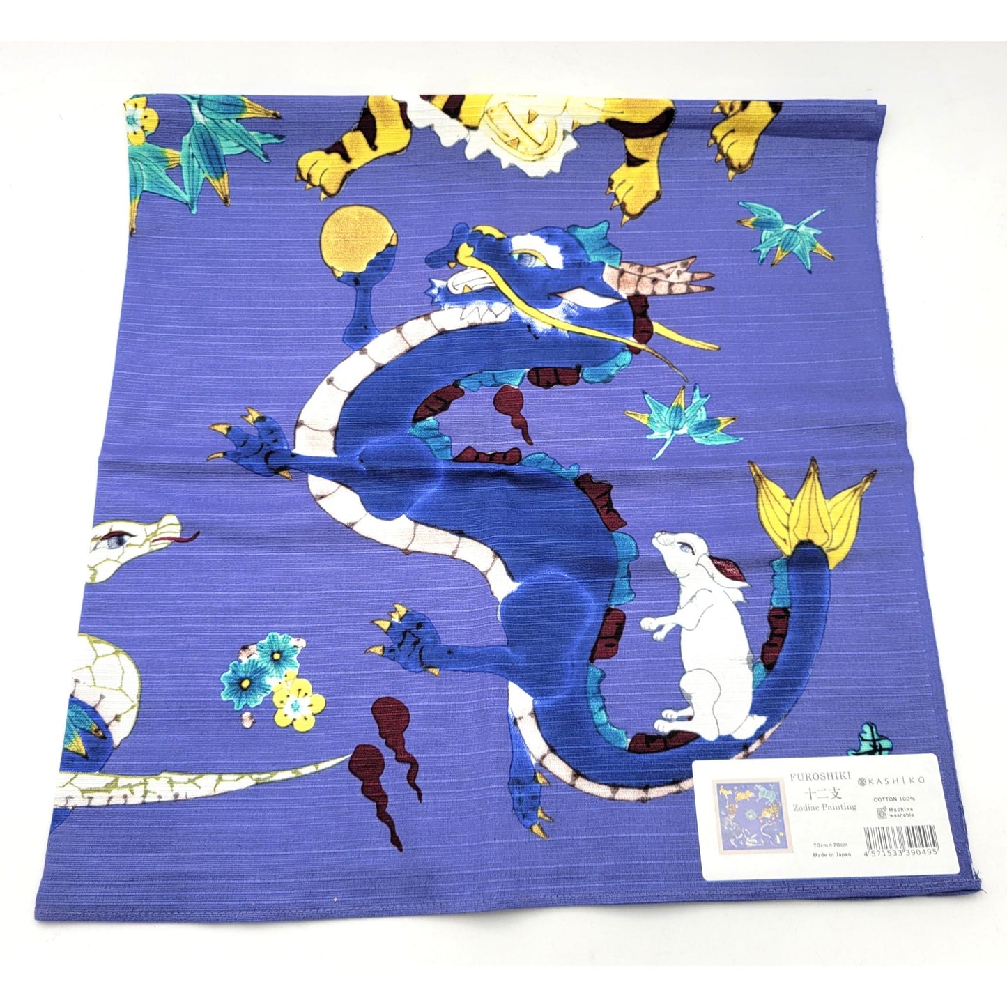 Furoshiki - 3 designs