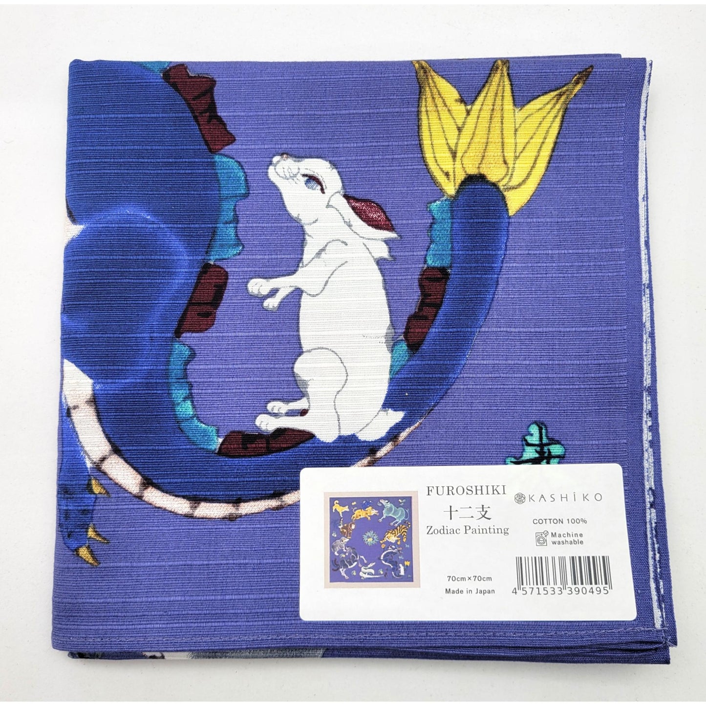 Furoshiki - 3 designs