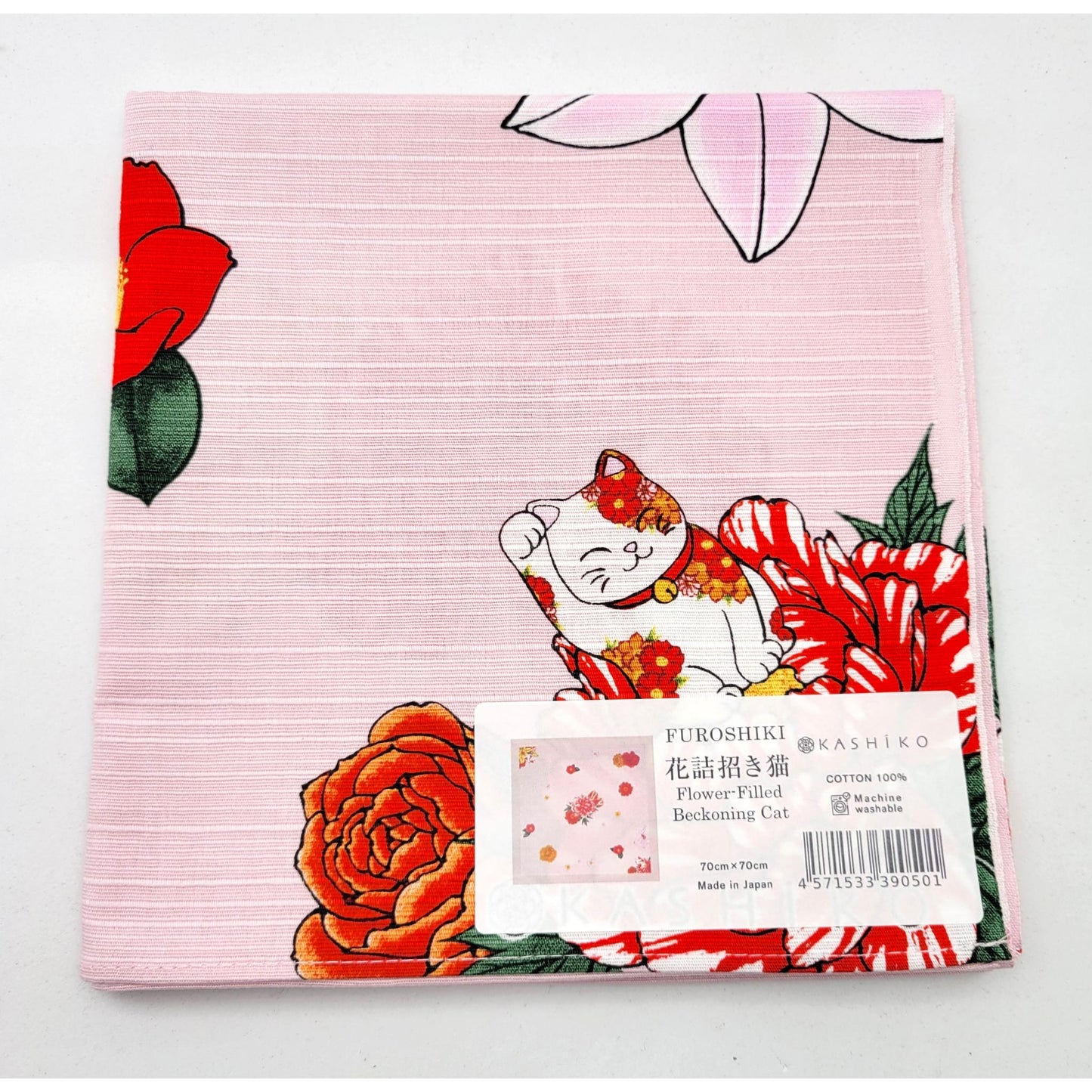 Furoshiki - 3 designs