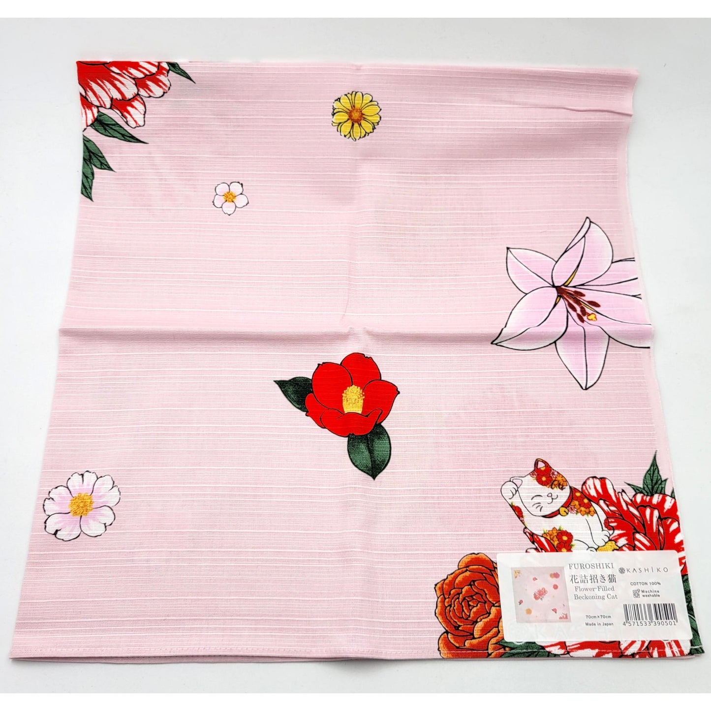 Furoshiki - 3 designs