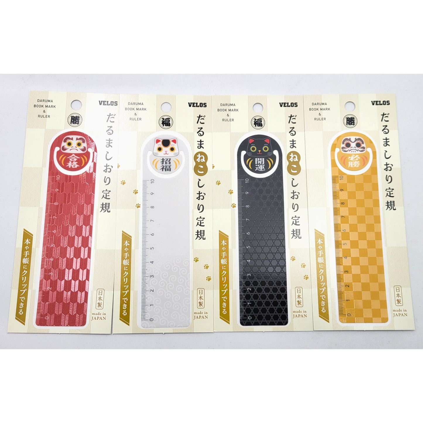 Daruma Bookmark Ruler - 4 Designs