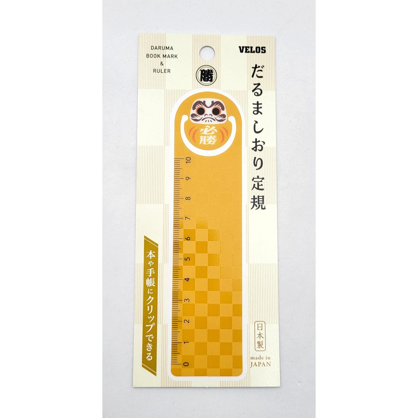 Daruma Bookmark Ruler - 4 Designs