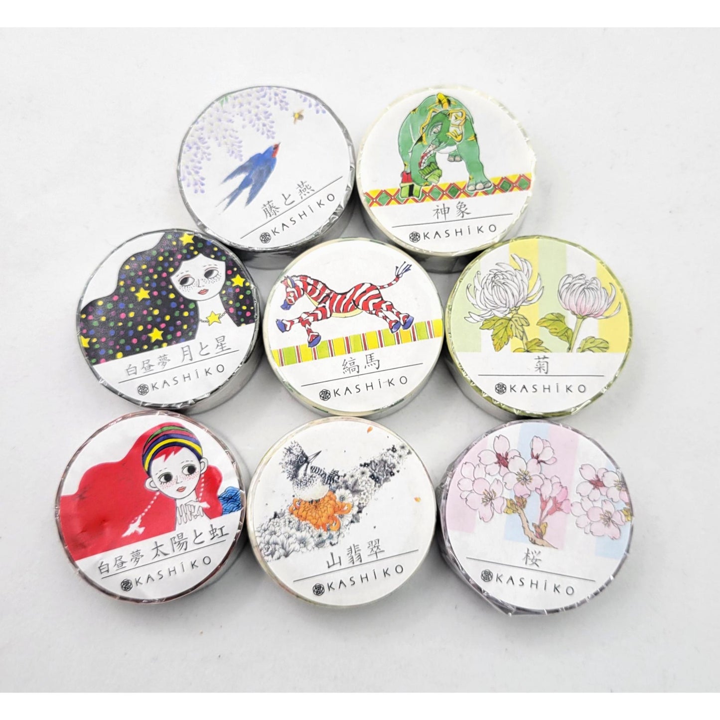 Masking Tape Créatif - 8 designs