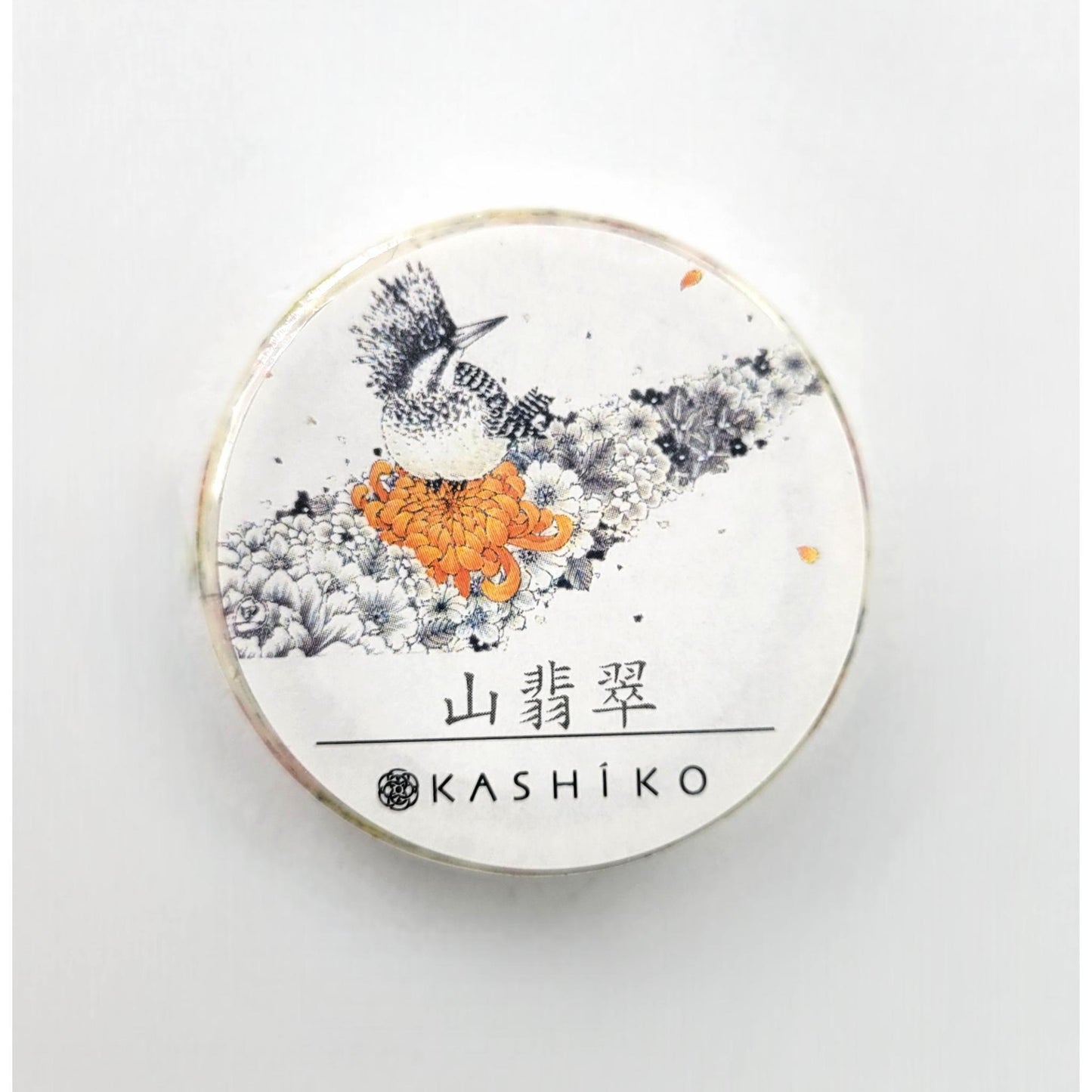 Masking Tape Créatif - 8 designs