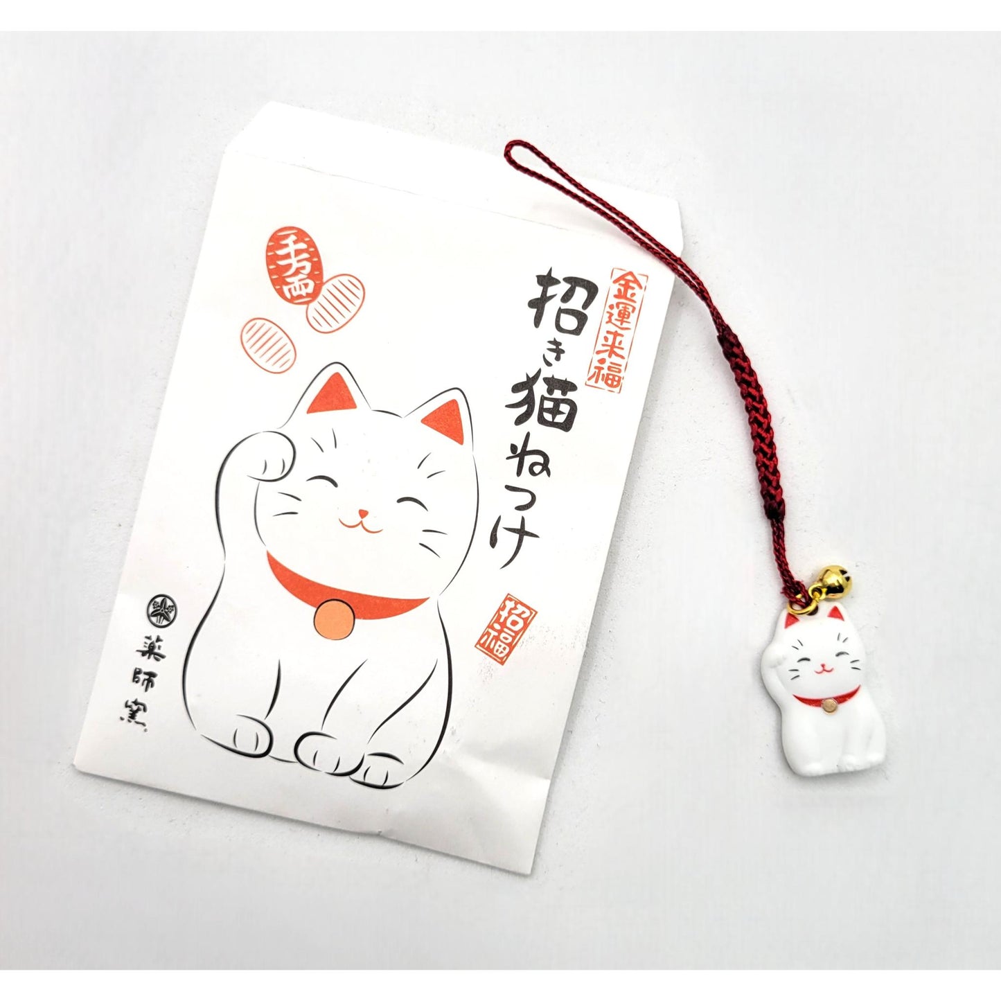 Porte Clef Maneki Neko