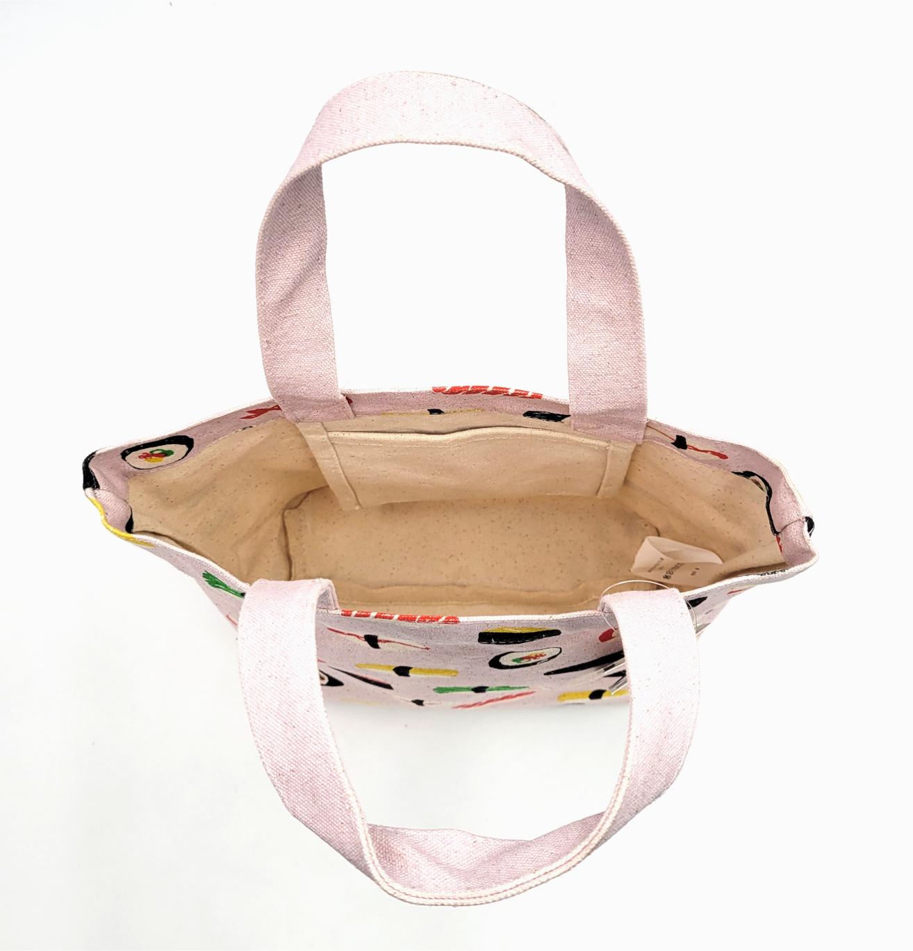 Mini Sac en Coton - 3 Designs