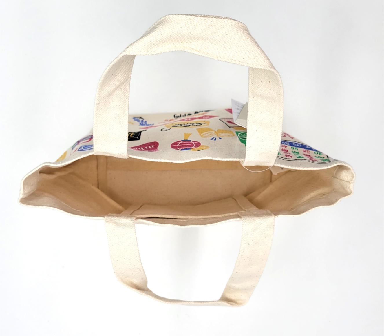 Mini Sac en Coton - 3 Designs