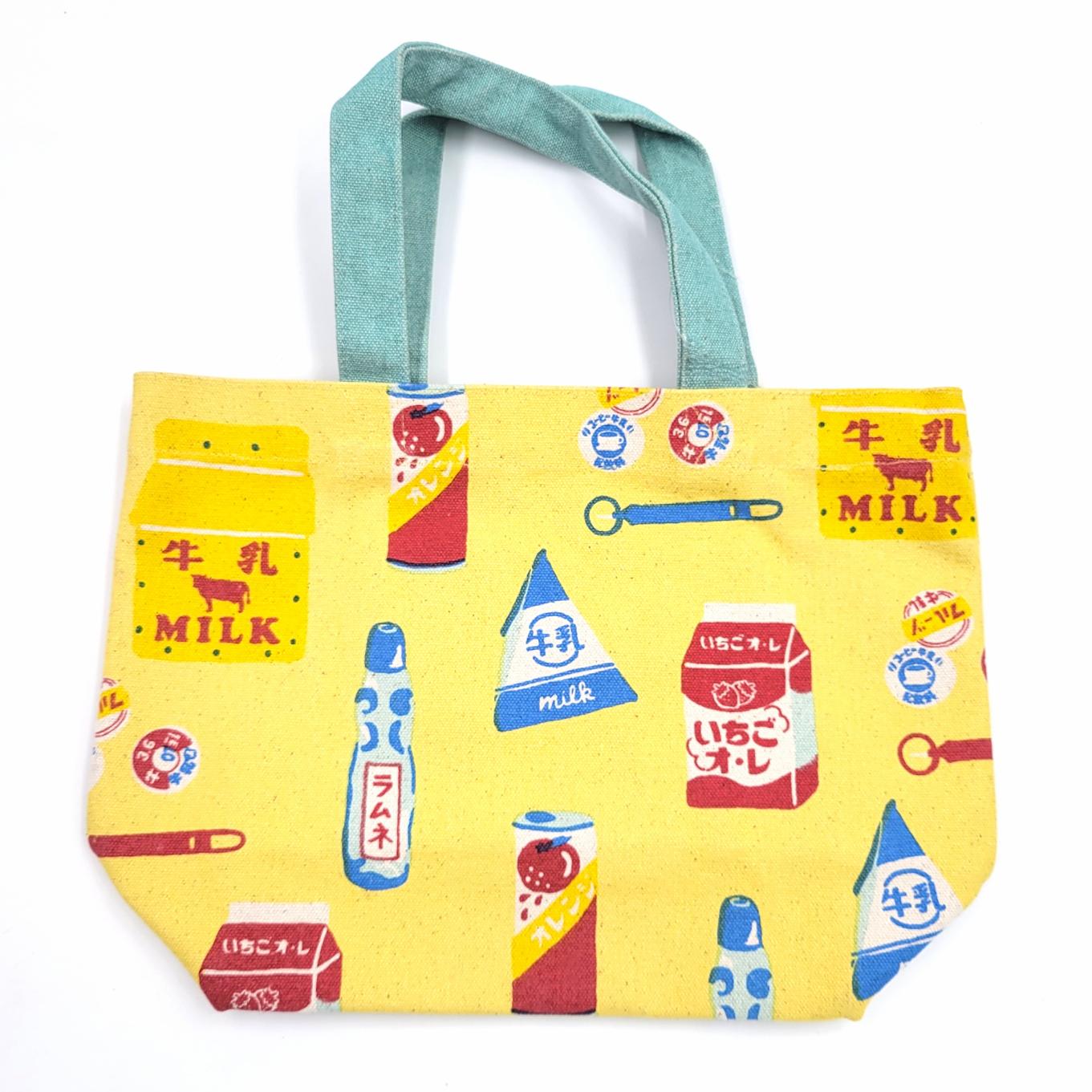 Mini Sac en Coton - 3 Designs