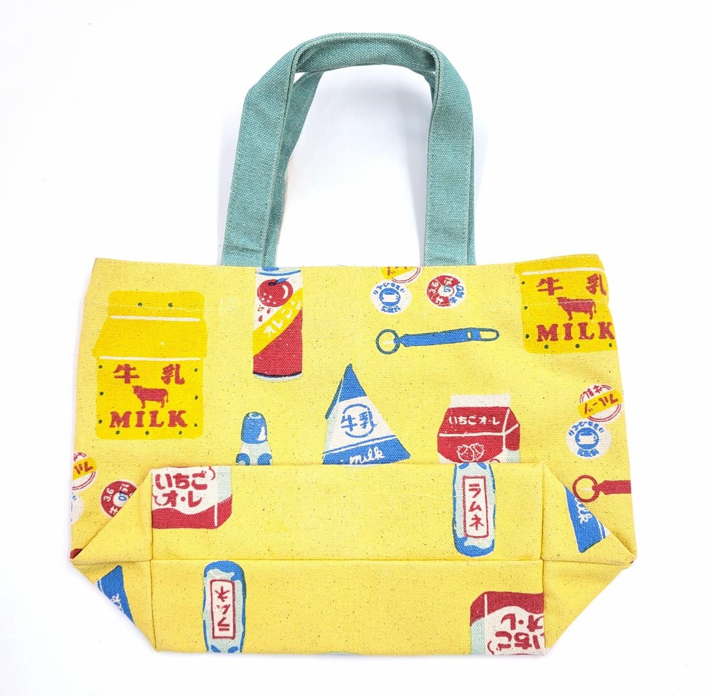 Mini Sac en Coton - 3 Designs