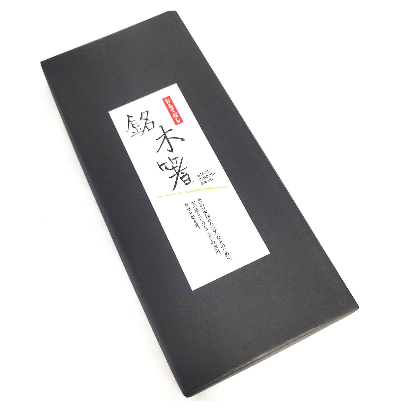 Set of 5 Pairs of Six-Sided (Hexagonal) Chopsticks