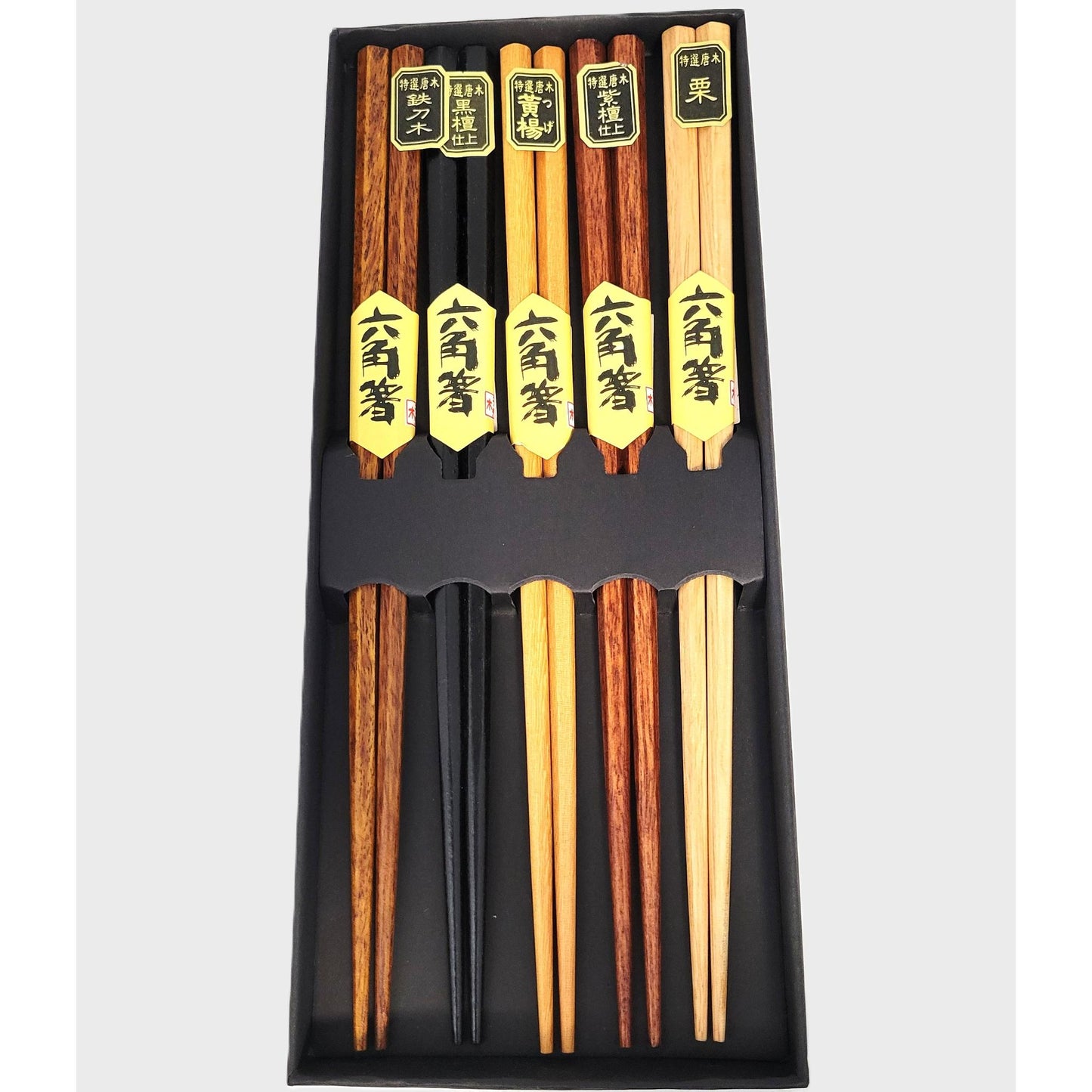 Set of 5 Pairs of Six-Sided (Hexagonal) Chopsticks