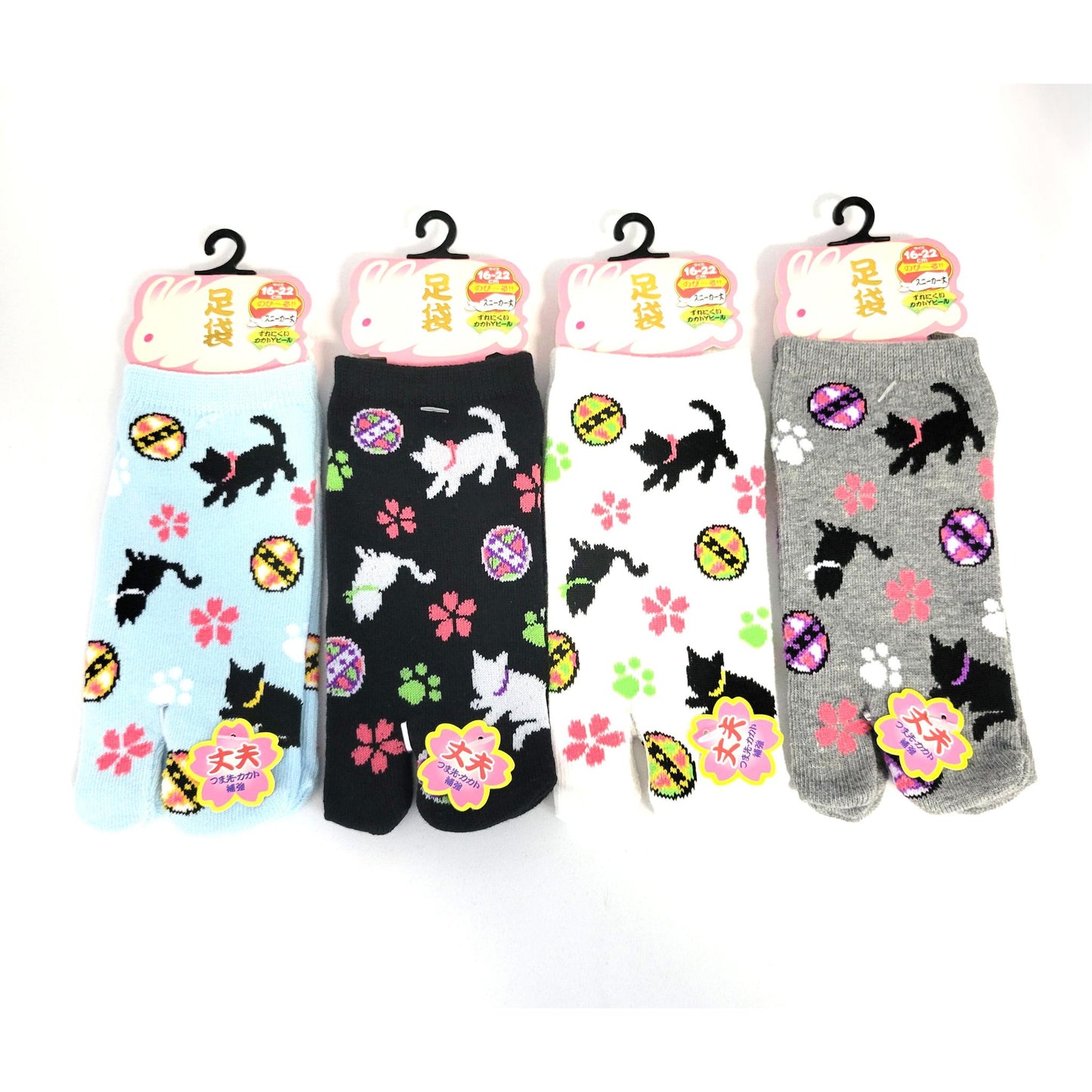 Chaussettes Japonaises Tabi enfant en Coton et Motif Chat Taille 26-34