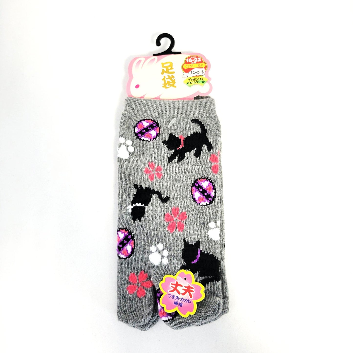 Chaussettes Japonaises Tabi enfant en Coton et Motif Chat Taille 26-34