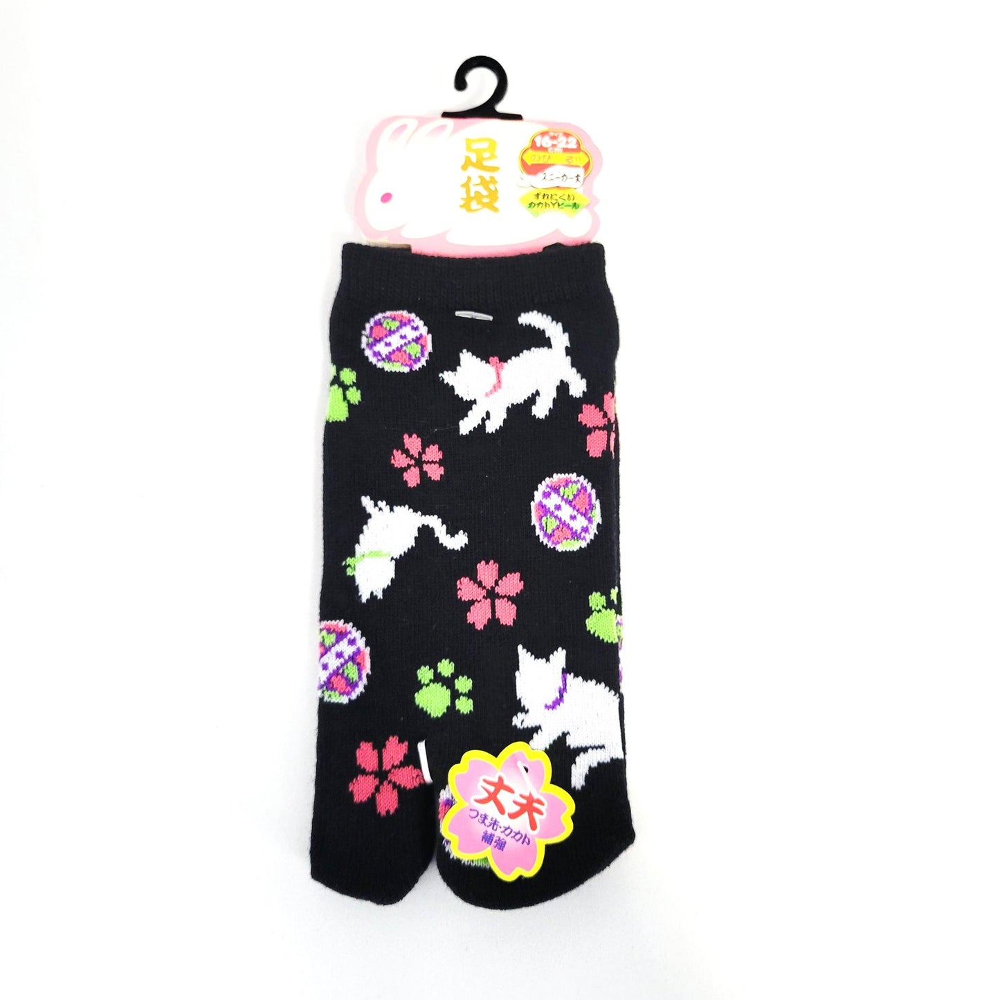 Chaussettes Japonaises Tabi enfant en Coton et Motif Chat Taille 26-34
