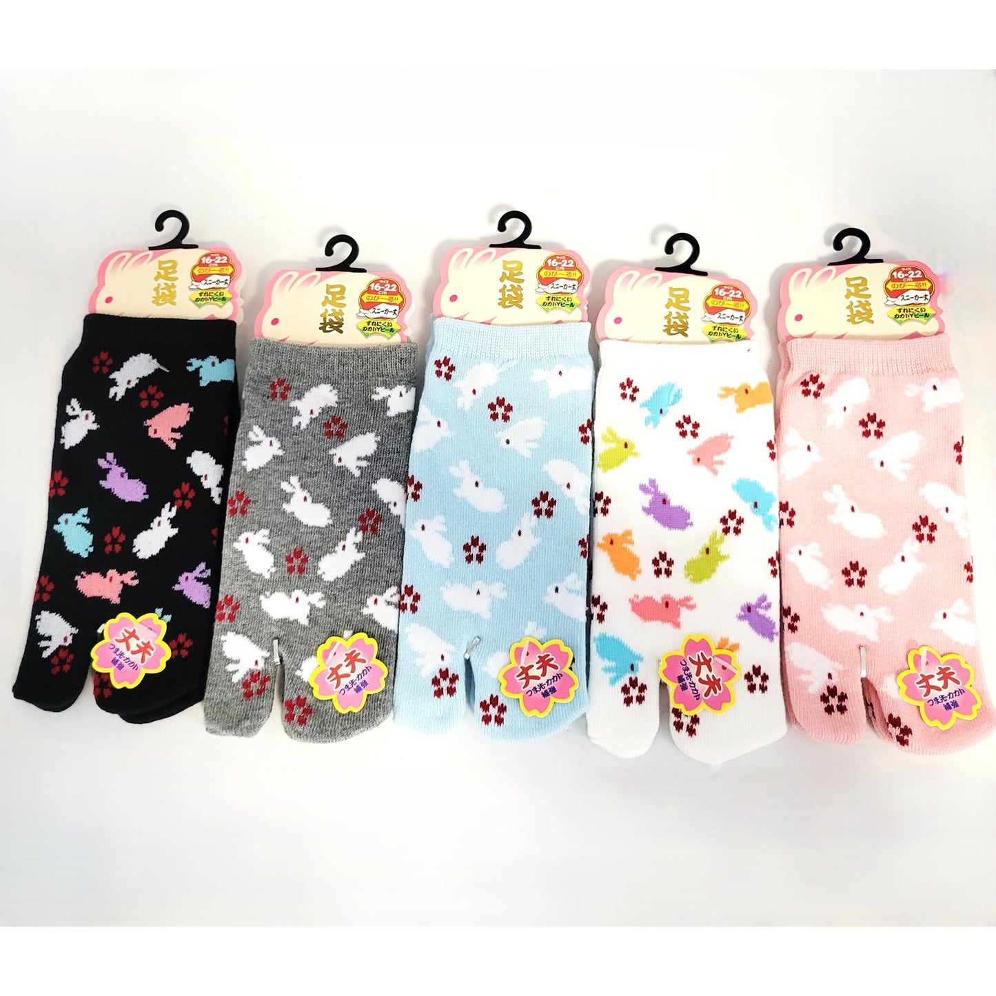 Japanese Tabi Children's Socks in Cotton with Rabbit Pattern Size 26-34