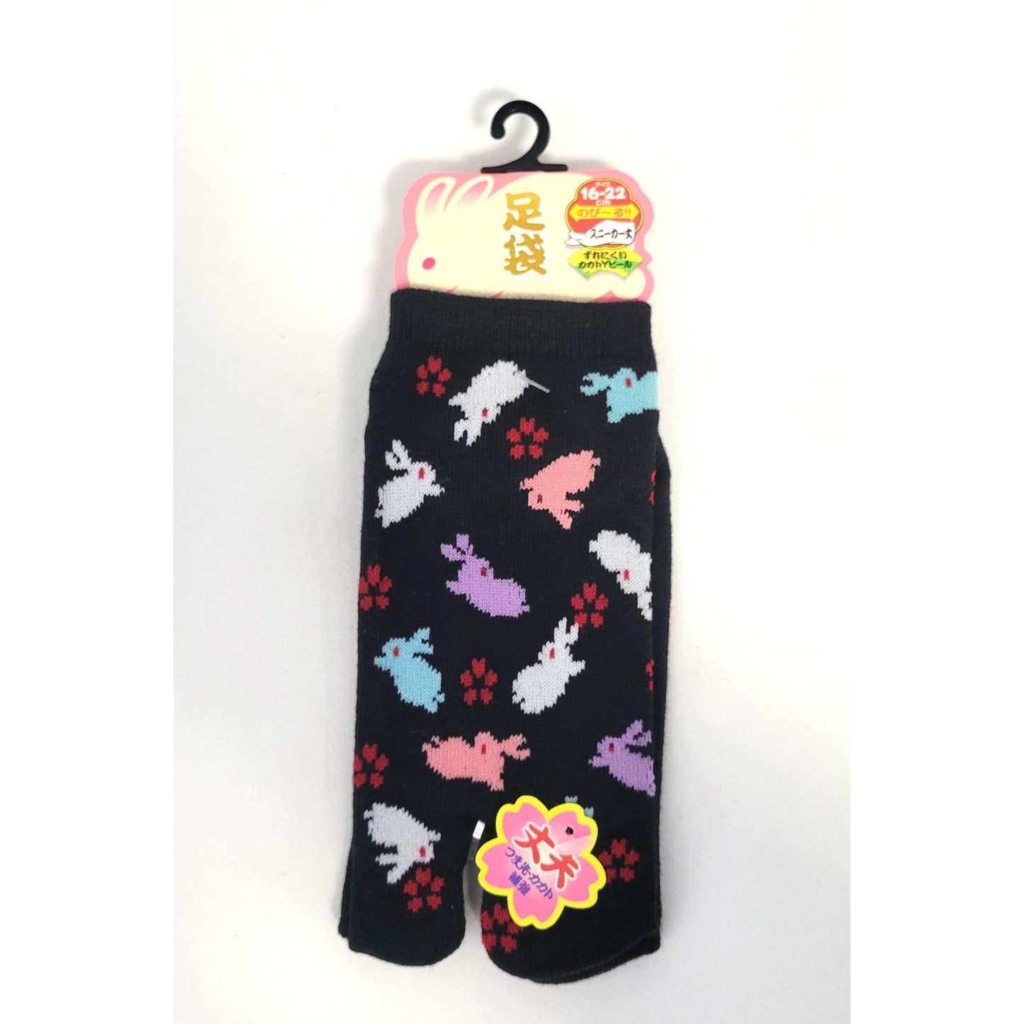 Japanese Tabi Children's Socks in Cotton with Rabbit Pattern Size 26-34