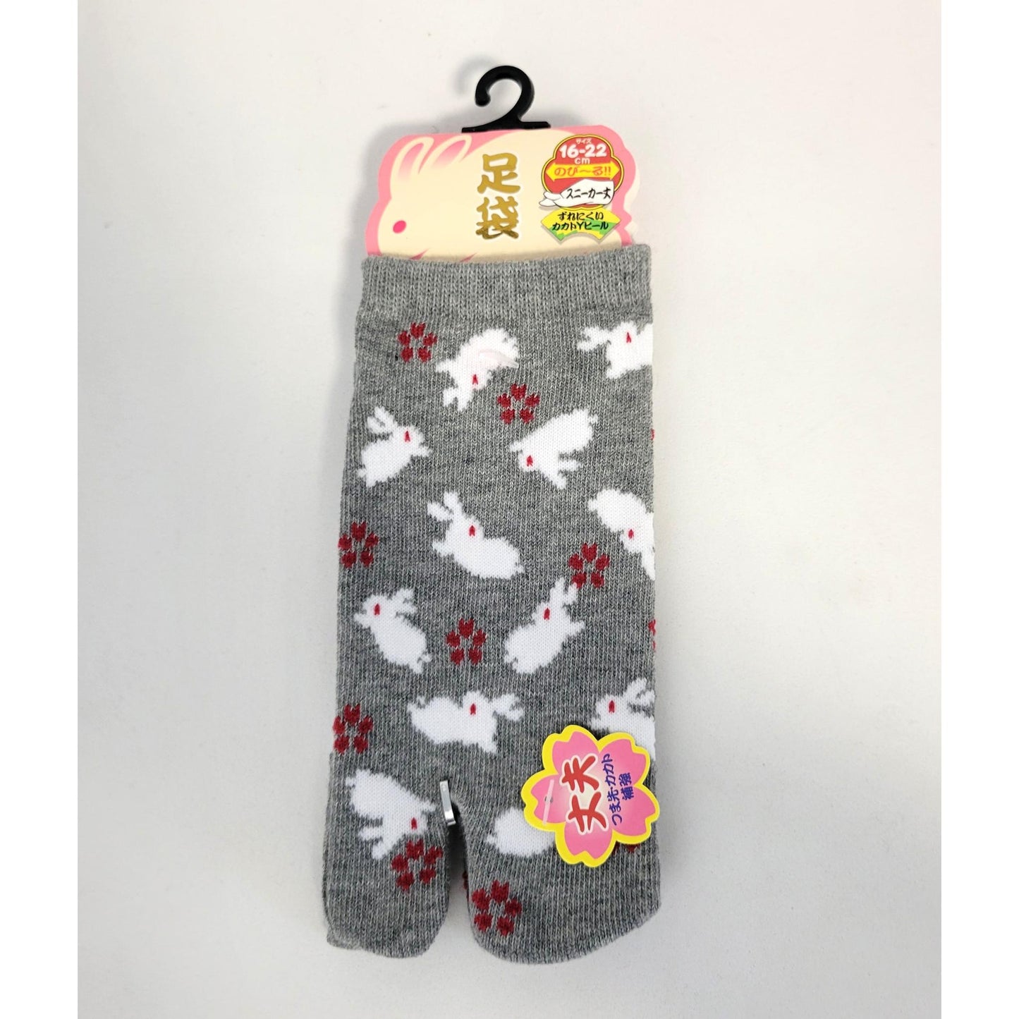 Japanese Tabi Children's Socks in Cotton with Rabbit Pattern Size 26-34