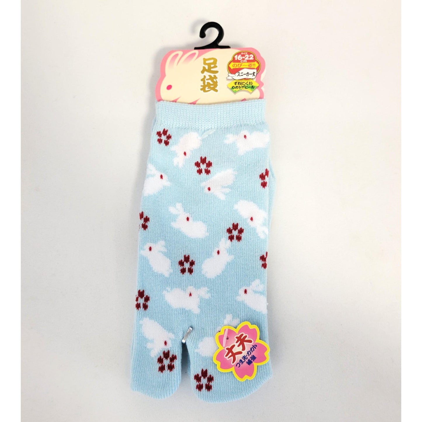 Japanese Tabi Children's Socks in Cotton with Rabbit Pattern Size 26-34