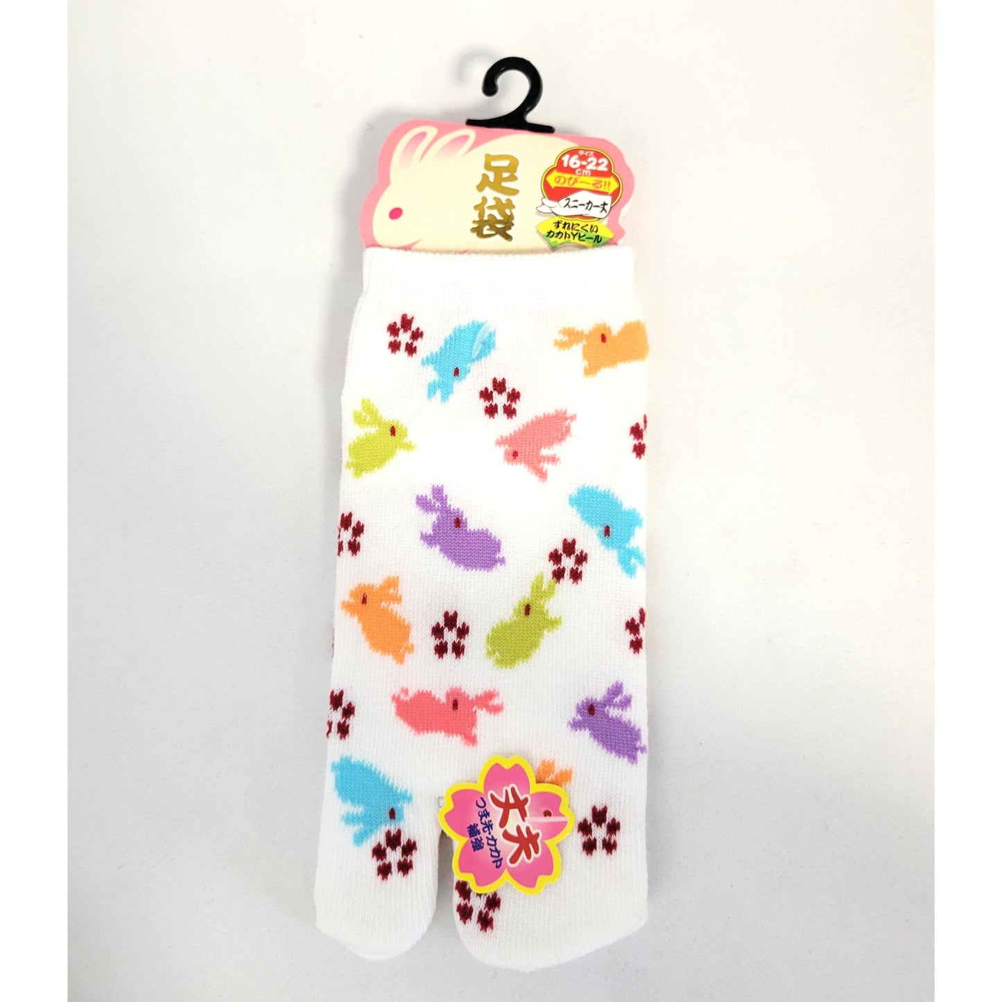 Japanese Tabi Children's Socks in Cotton with Rabbit Pattern Size 26-34