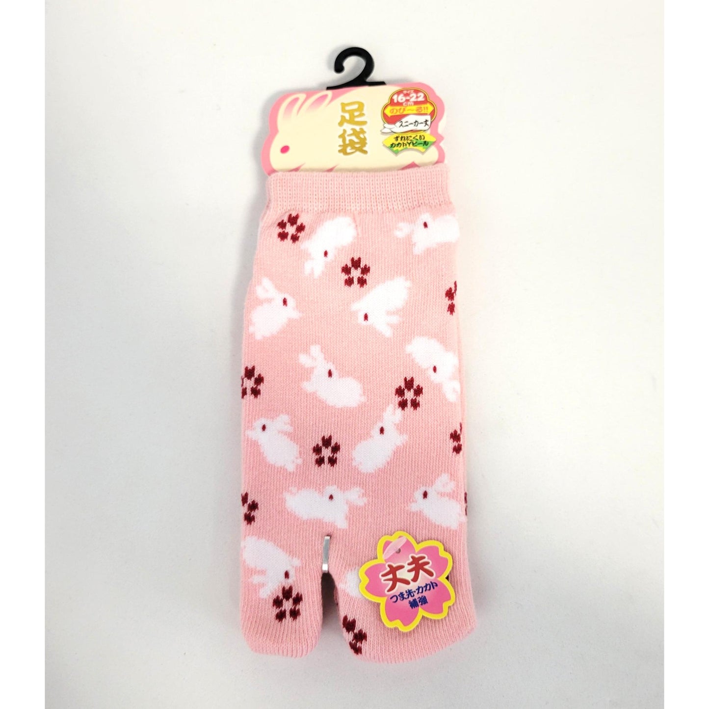 Japanese Tabi Children's Socks in Cotton with Rabbit Pattern Size 26-34