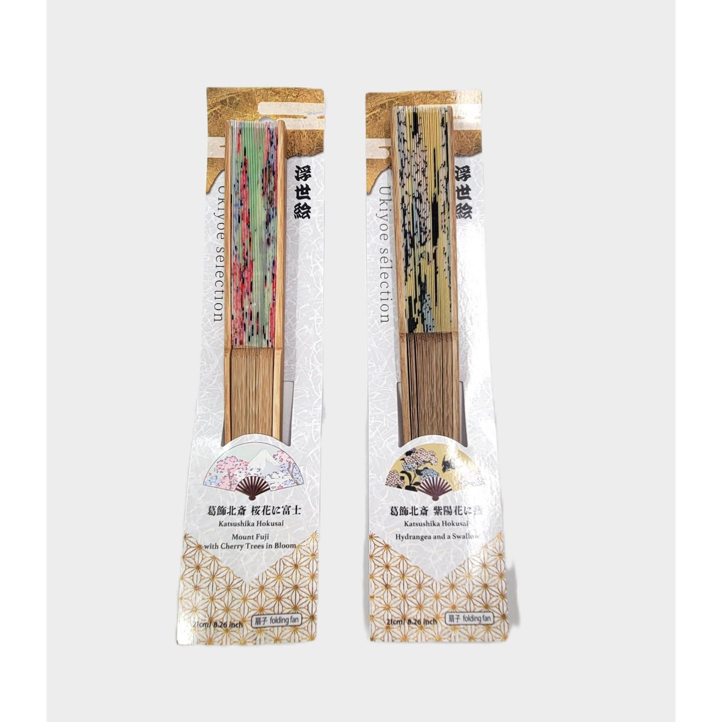 Collection Eventail AOI - Motif UKIYOE Japonais HOKISAI　Mont Fuji aux cerisiers en fleurs et hortensias