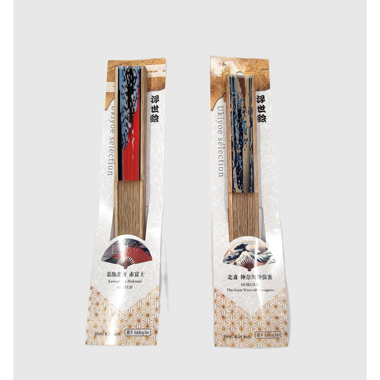 Collection Eventail AOI - Motif UKIYOE Japonais HOKISAI-Le Mont Fuji rouge et les vagues