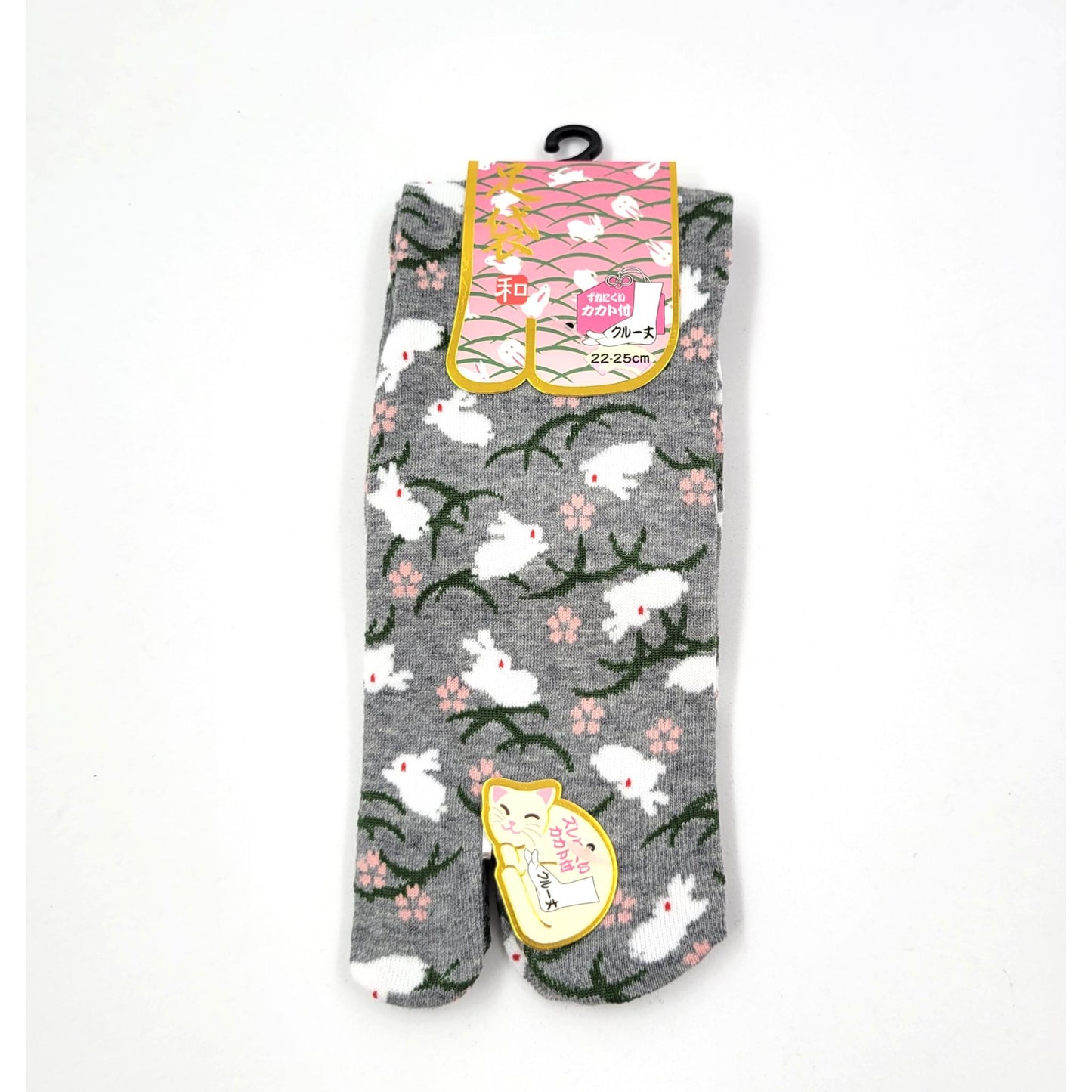 Chaussettes Japonaises Tabi - Motif Lapin Taille EU34-40