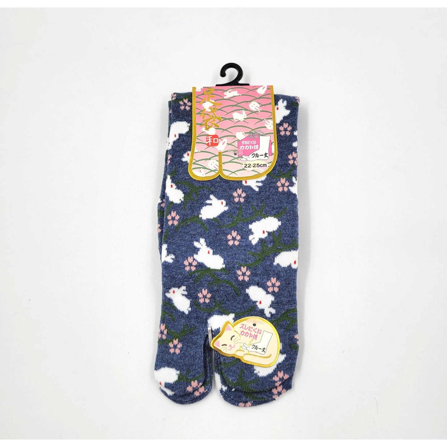 Chaussettes Japonaises Tabi - Motif Lapin Taille EU34-40