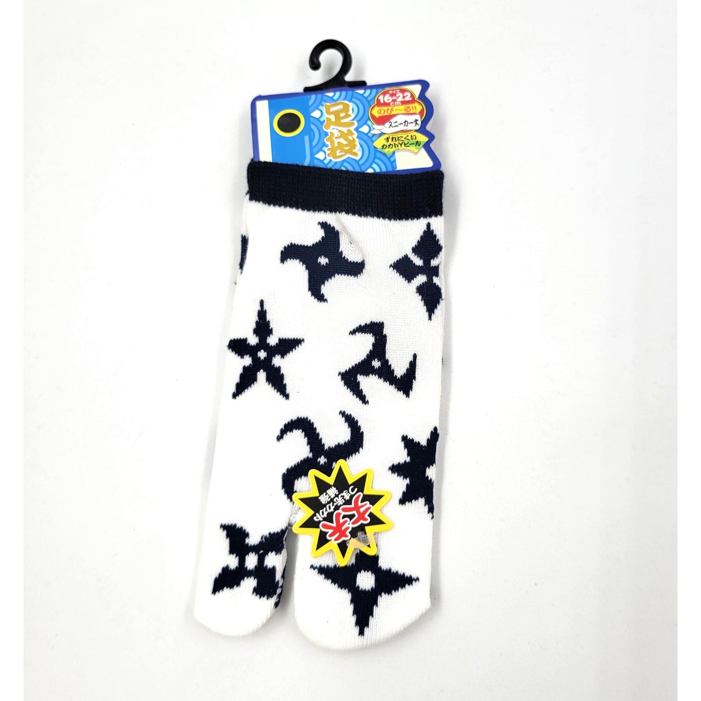 Chaussettes Japonaises Tabi enfant en Coton et Motif Shuriken Taille 26-34