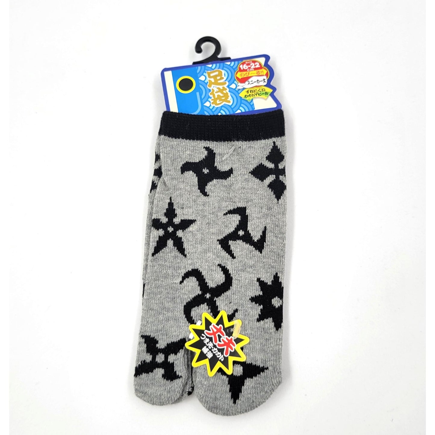 Chaussettes Japonaises Tabi enfant en Coton et Motif Shuriken Taille 26-34