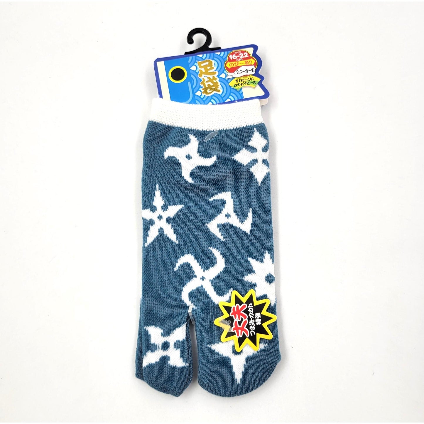 Chaussettes Japonaises Tabi enfant en Coton et Motif Shuriken Taille 26-34