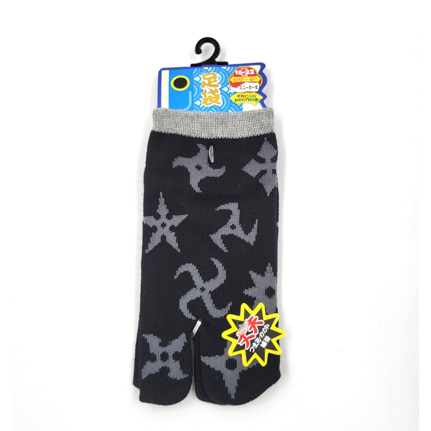 Chaussettes Japonaises Tabi enfant en Coton et Motif Shuriken Taille 26-34