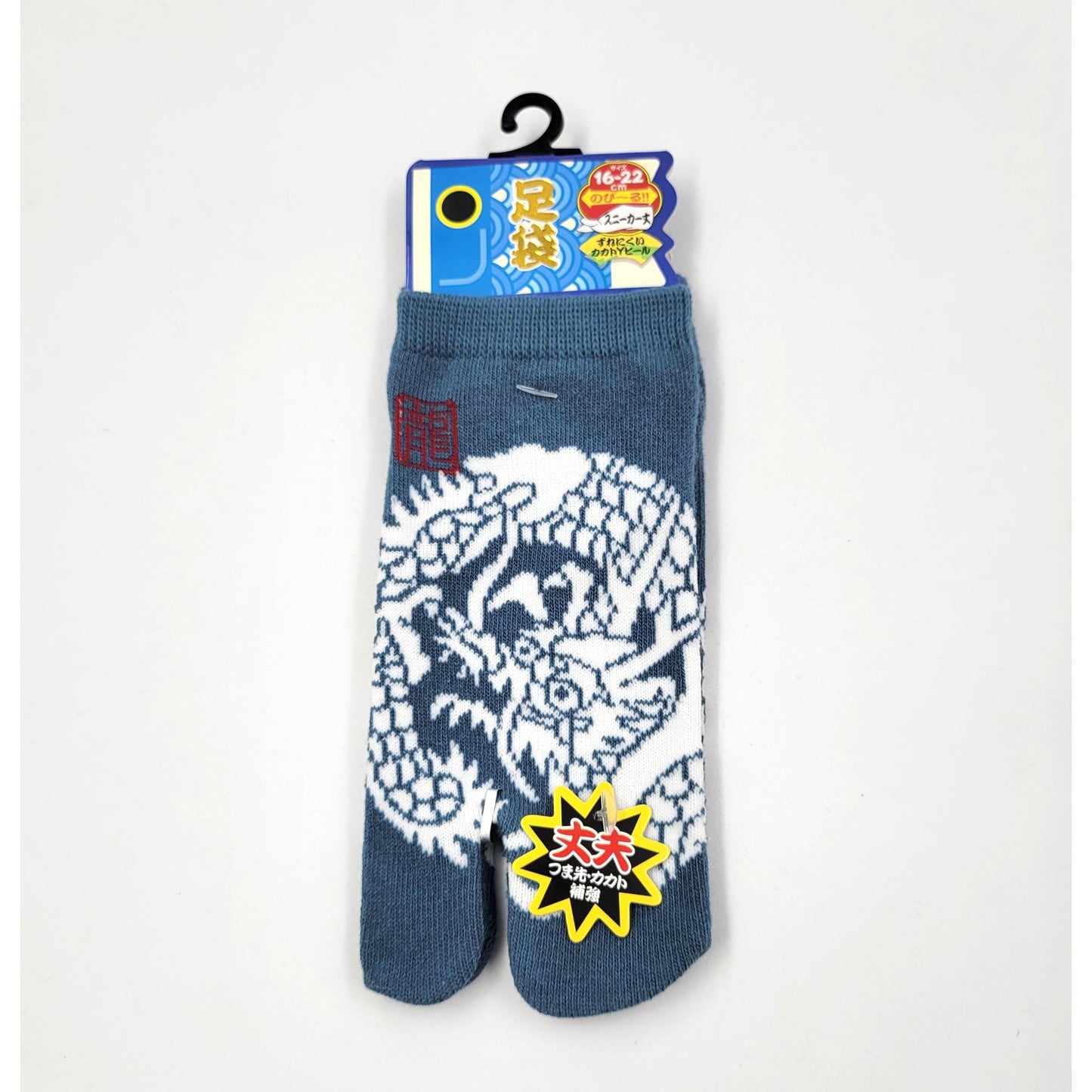 Chaussettes Japonaises Tabi enfant en Coton et Motif Dragon Taille 26-34