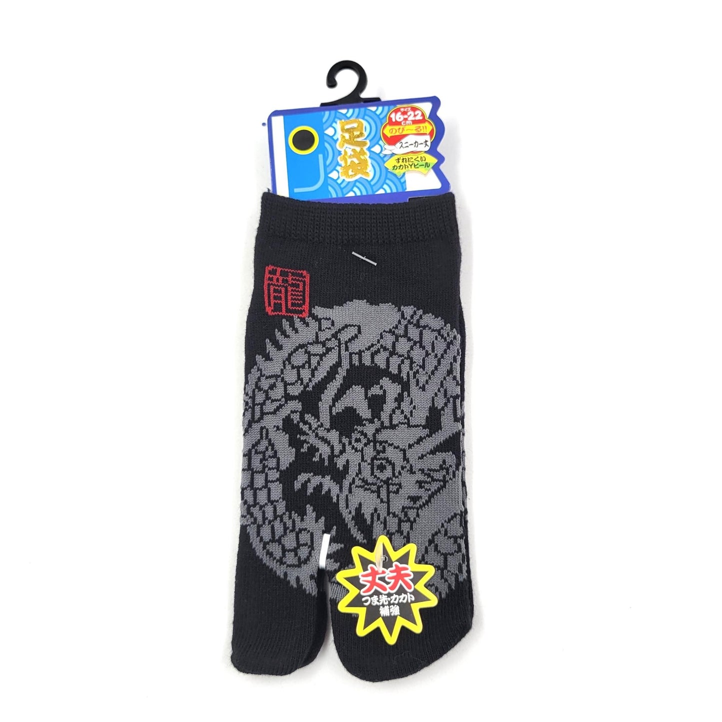 Chaussettes Japonaises Tabi enfant en Coton et Motif Dragon Taille 26-34