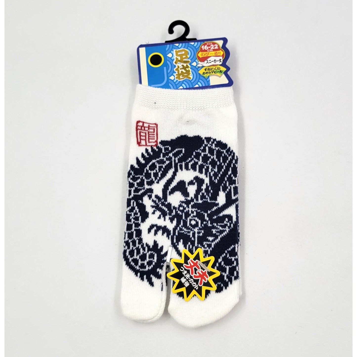Chaussettes Japonaises Tabi enfant en Coton et Motif Dragon Taille 26-34