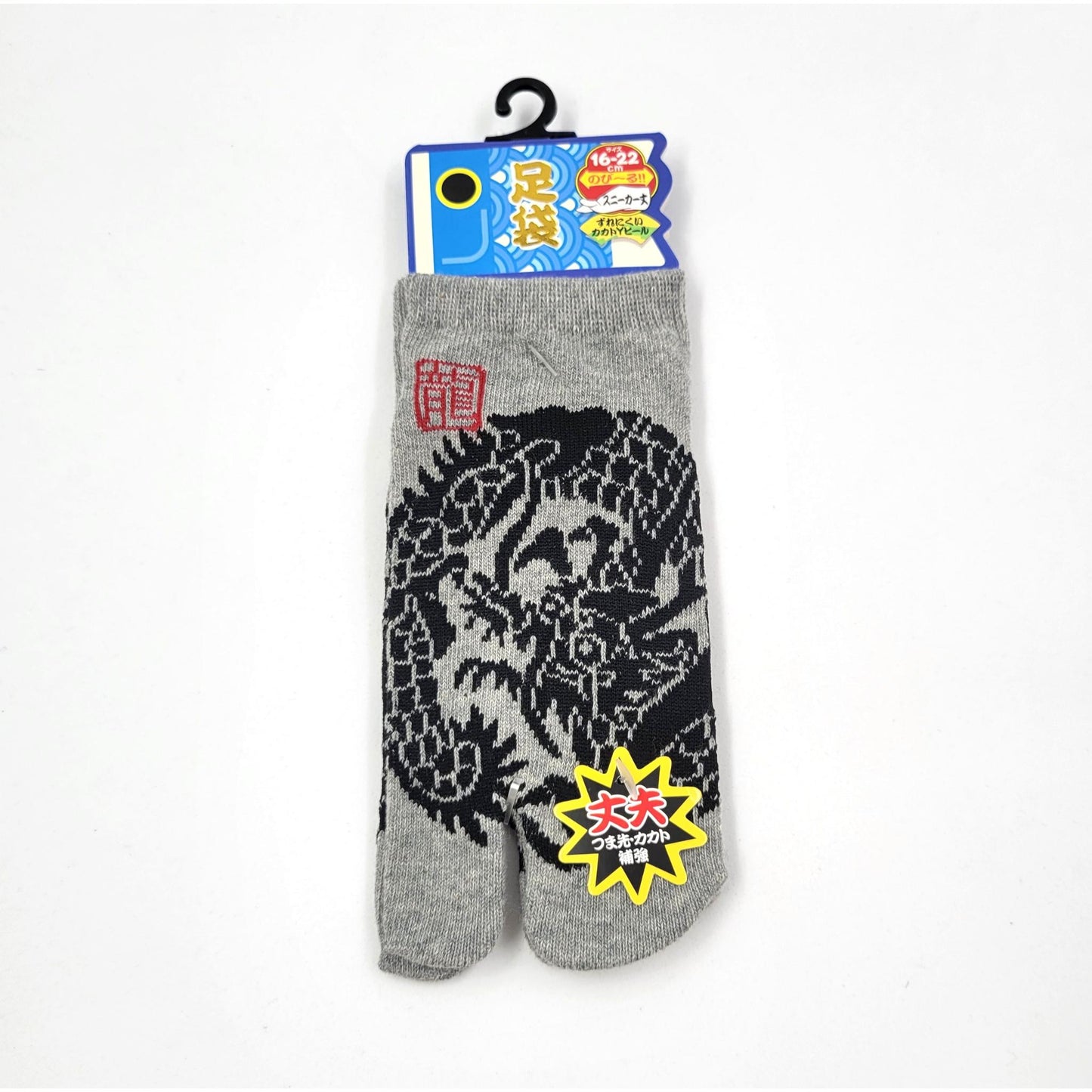 Chaussettes Japonaises Tabi enfant en Coton et Motif Dragon Taille 26-34