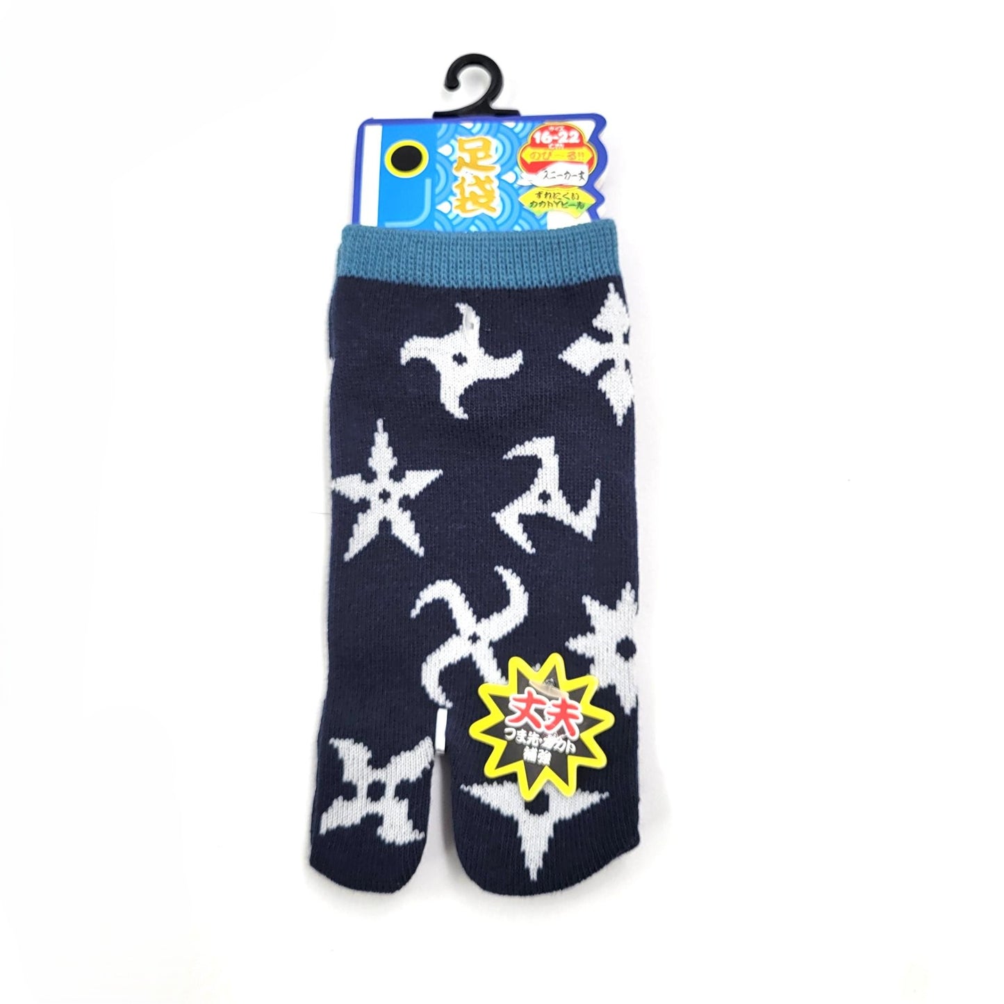Chaussettes Japonaises Tabi enfant en Coton et Motif Shuriken Taille 26-34