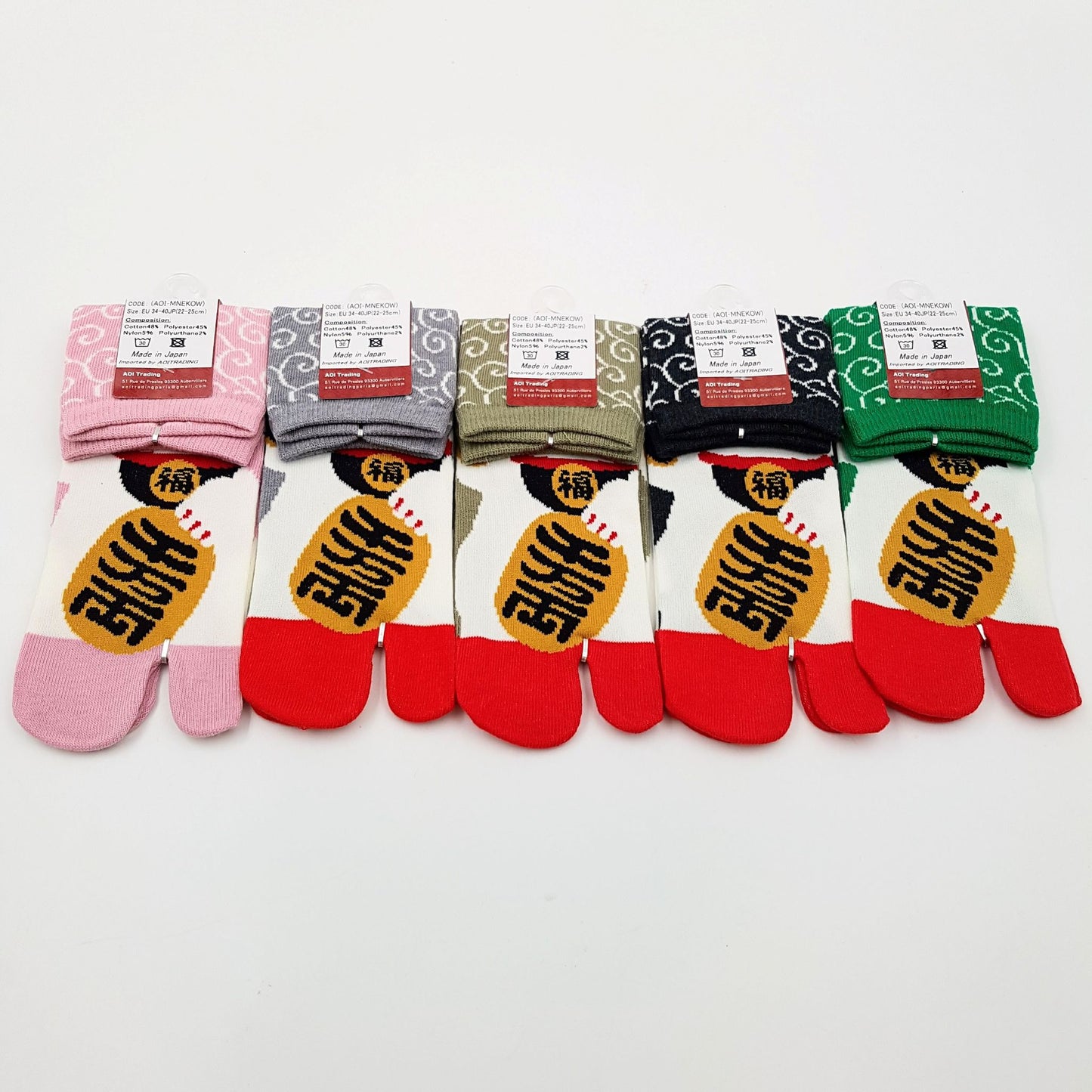 Chaussettes Japonaises Tabi en Coton - Maneki Neko Chat