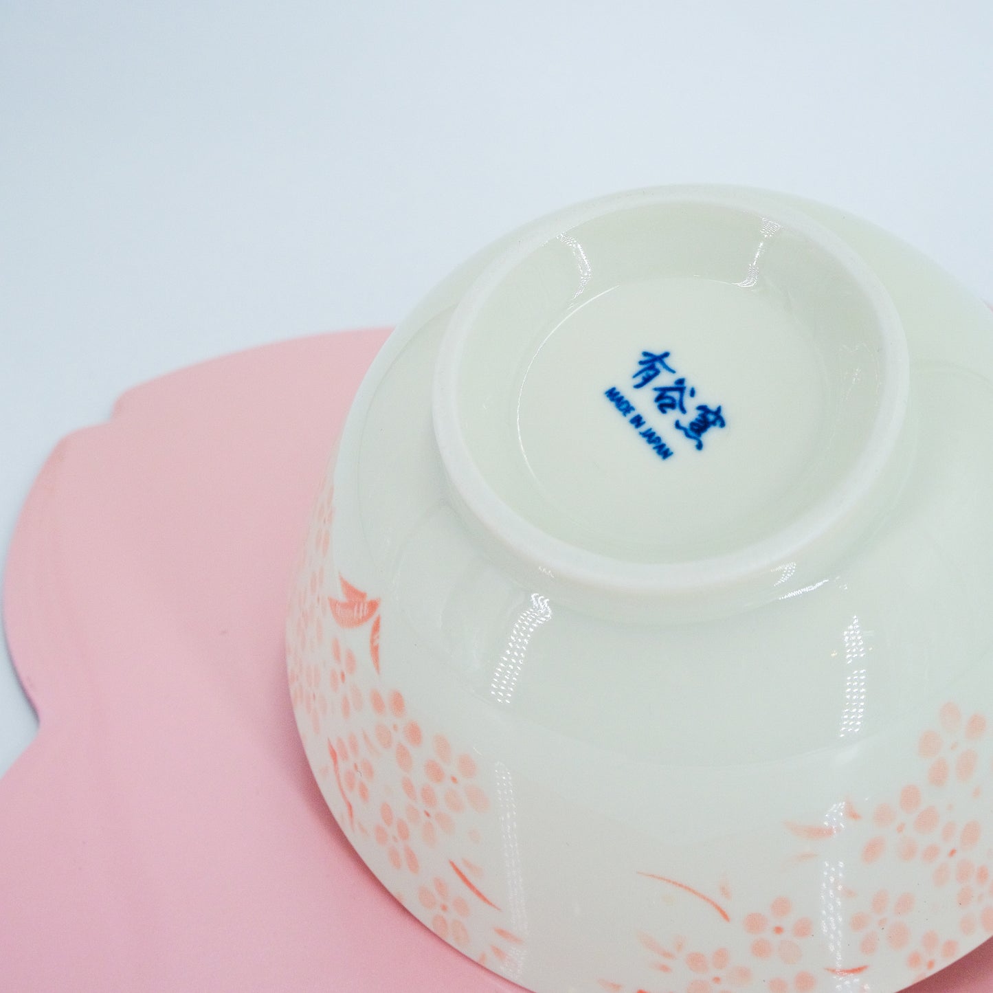 Ceramic Bowl - Sakura Patterns - 2 Sizes