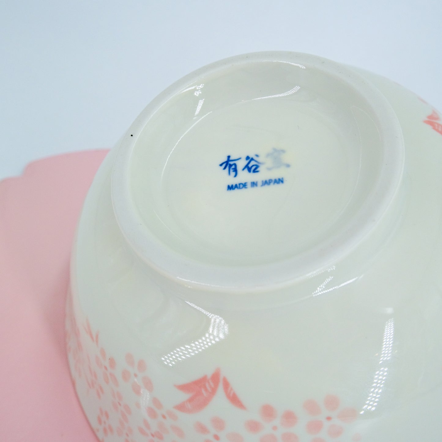 Ramen Bowl - Cherry Blossom Design