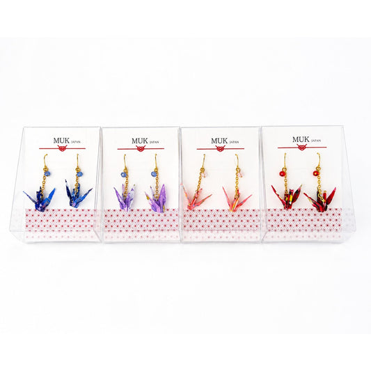 Japanese Origami Crane Tsuru MUK Earrings