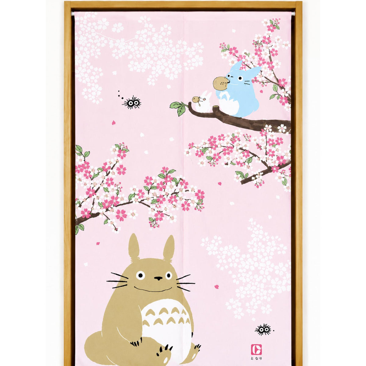 Noren rideaux de porte japonais Mon Voisin Totoro motif Sakura