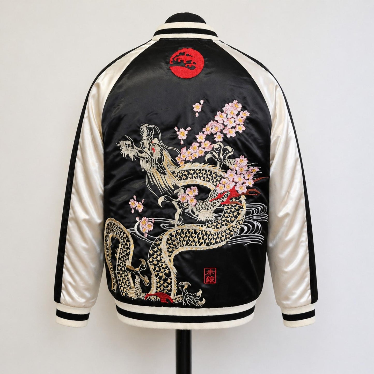 Sukajan Réversible : Dragon Sakura & Carpe Koï d'Or