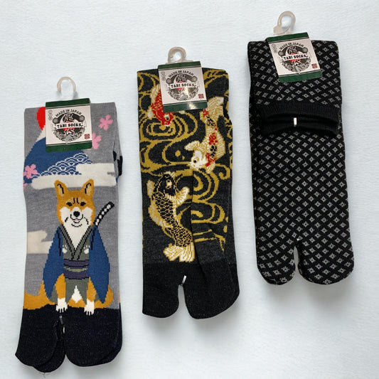 Set de Chaussettes 3 pairs Tabi Japonaises – Vert & Noir
