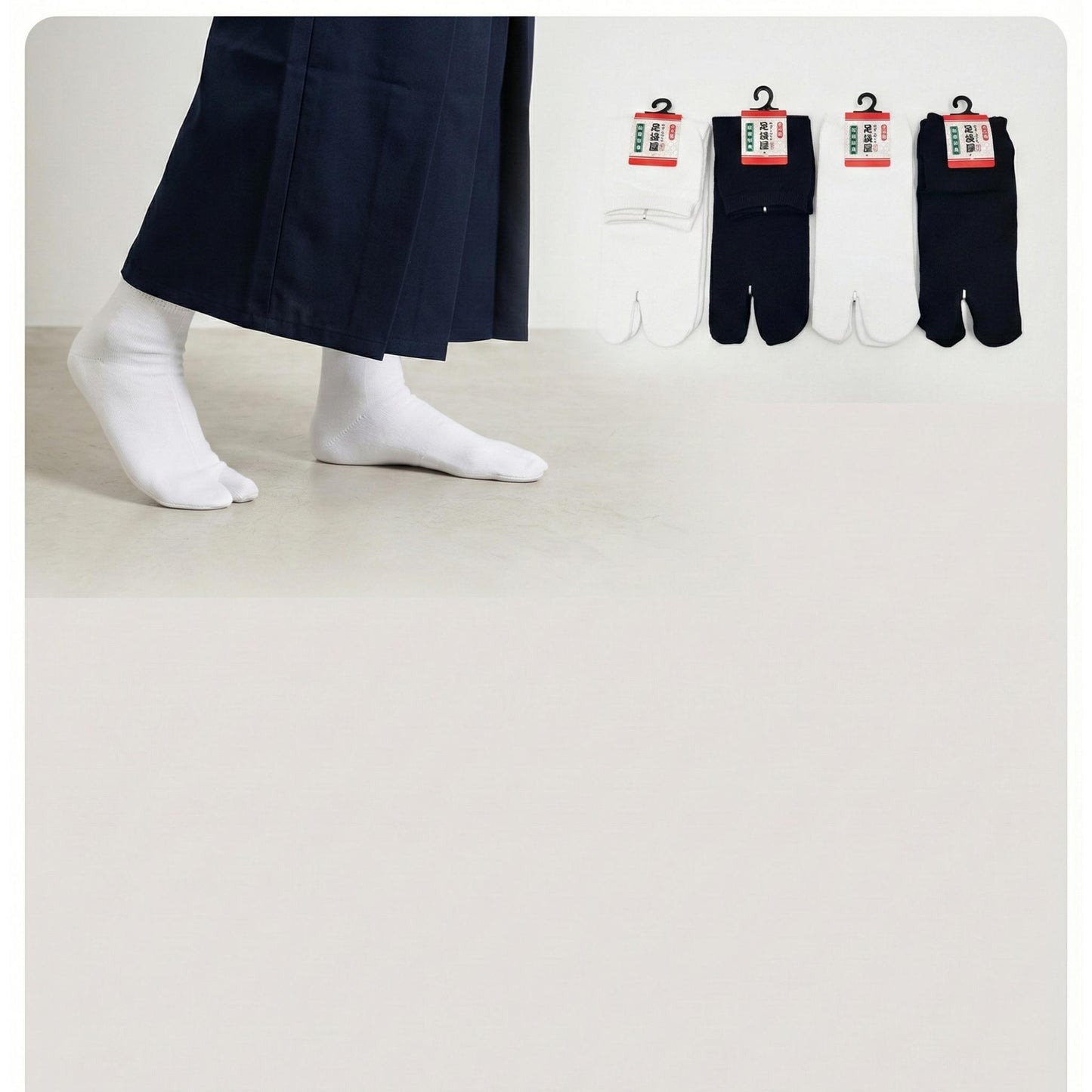 Chaussettes Japonaises Tabi en Coton - Uni Noir & Blanc