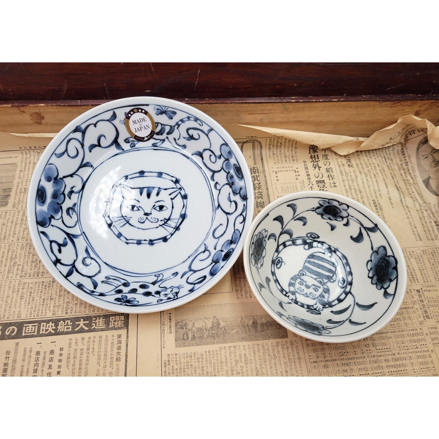 NEKOMARUKE HIGE PLATTER