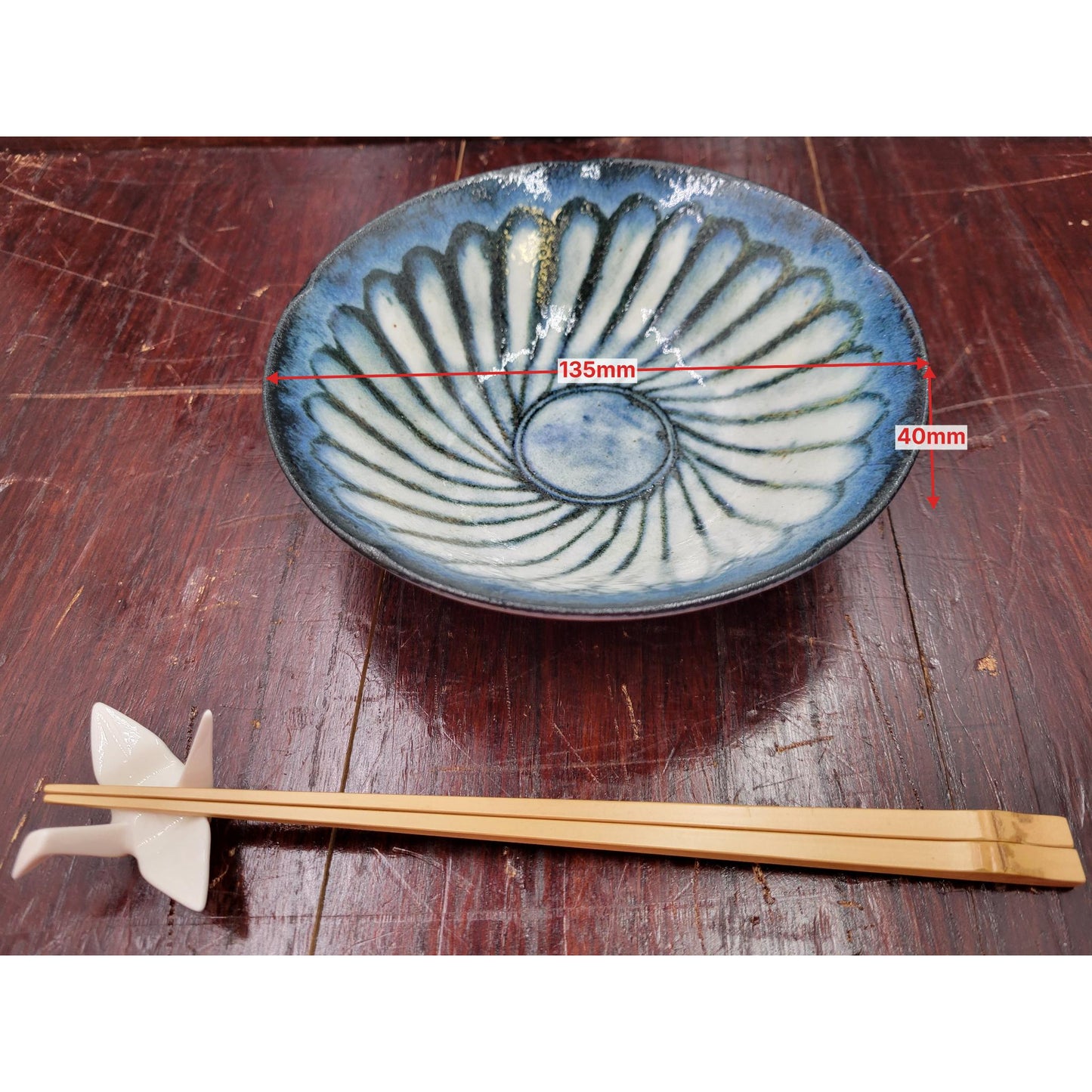 PLAT CREUSE REIWA HANA 4.5