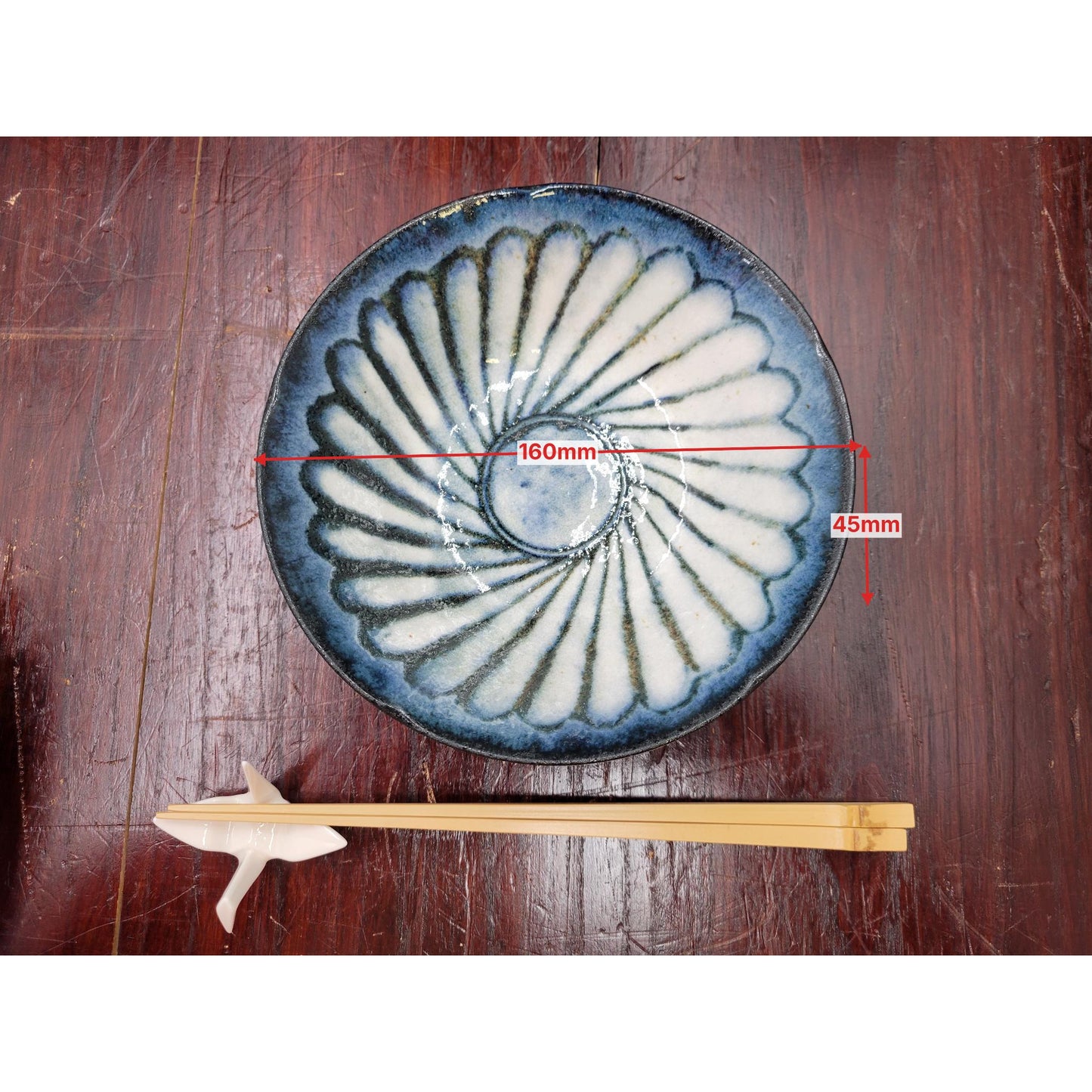 PLAT CREUSE REIWA HANA 5.5