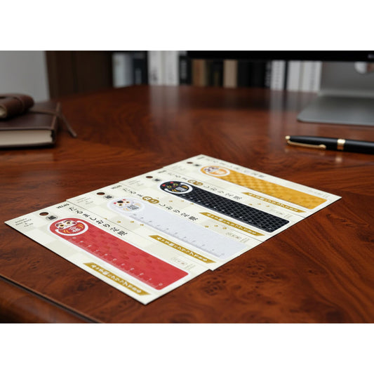 Daruma Bookmark Ruler - 4 Designs