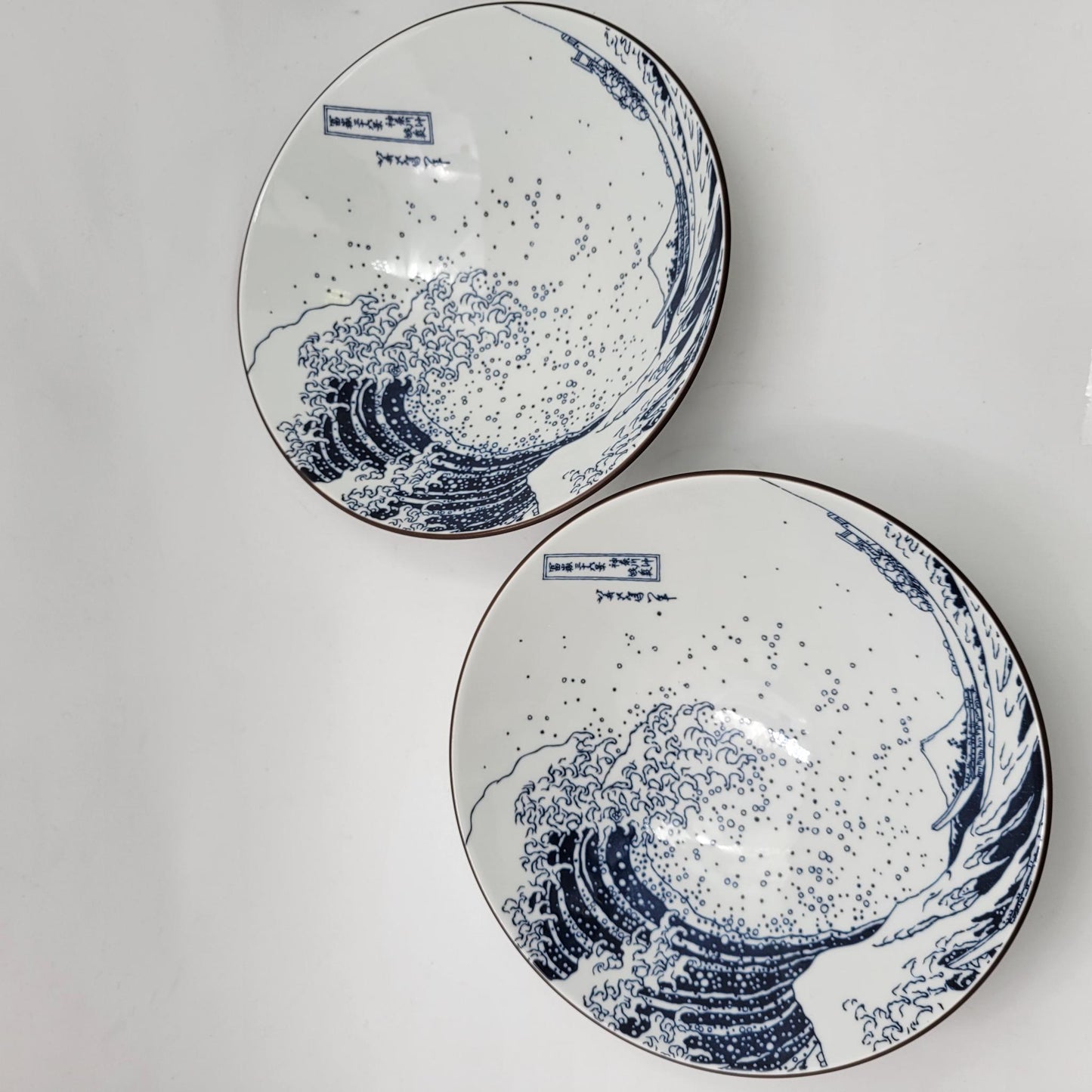 8.0 GRAND BOL MORIBACHI VAGUE